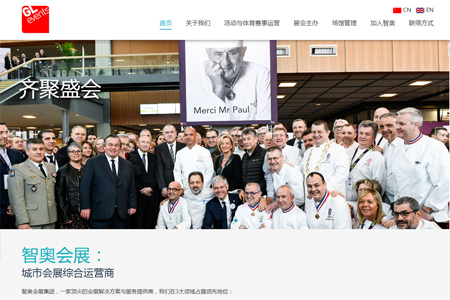 �ǊW��(hu��)չ